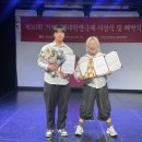 그림책+음악 융합놀이 이미지