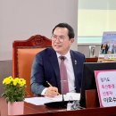 농어촌농수산 세계타임즈
