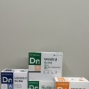 닥터원동물병원 | [임신] 임신초기부터 후기까지 꾸준템 임산부 영양제 &#34;닥터에디션&#34;