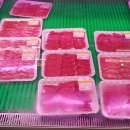 선산농협주유소 이미지