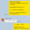 만물자동차부분정비 | 만물 Adhd설에 대하여 : ADHD가 나야? 아니, 내가 운전자야