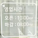 요온네일 | 중곡역네일 요온네일 자석젤 네일받고 제주도 여행다녀온 후기