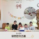 맘편한무인카페