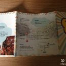 덕인당분식 이미지