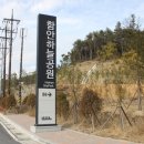 삼신전문장례식장 이미지