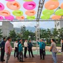 마산가고파 국화축제장 이미지