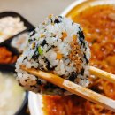 한봉순해물찜 이미지