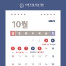 더센트럴치과의원 이미지