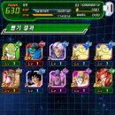 뽑기한판 이미지