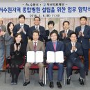 의료법인 덕산의료재단 이미지