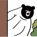고깃리88번지거제아주점
