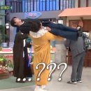 플레이버타운