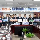 국도77호선 이미지