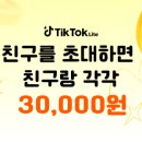 목사 | &lt;실화&gt;미국 영화 추천 &#39;본회퍼: 목사.스파이.암살자&#39; 솔직 리뷰 후기 (쿠키)