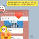 김성태어학원