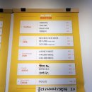 시흥 토스트 아맛토스트앤커피 / 정왕동 토스트 맛집 (+간식거리)