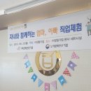 (주)장형기업 - 2127 | (주)장형기업