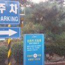 민방위교육장입구 이미지