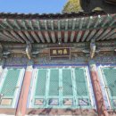 약수암샘터 이미지