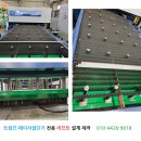 성신이엔지 티스토리