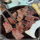 꾸석지돌판한우광명사거리점 이미지