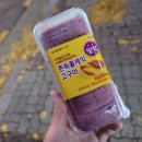 CU 고양토당점 네이버블로그