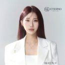 소즈스튜디오 | [공지] 소즈SMP가 에테르노 김포로 새롭게 인사드립니다.