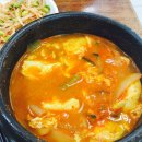 한서뚝배기