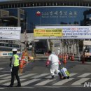 연세중앙교회 정문 이미지