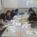 내가 만든 토탈공예 이미지