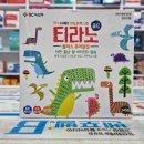 365플러스약국 이미지