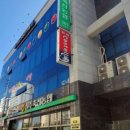 상주농협(2층) 이미지