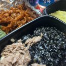 월곡중앙로1번길 이미지