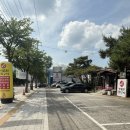포천닭구이 숯불에 구워먹는 닭구이 포천송류원본점
