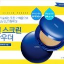 워터프루프 이미지