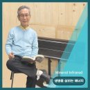 광적사우나 이미지