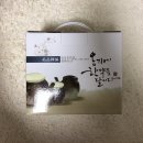 온누리수정약국 이미지