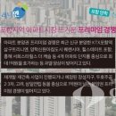 포항프리미엄
