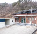 상노경로당 이미지