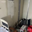 남경세탁소 이미지