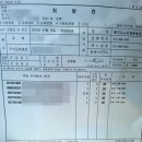 경기도립노인전문용인병원 이미지