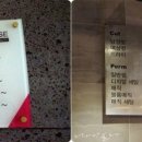 바비하우스(BaBi house)