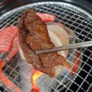 진양식당 | 울산 울주맛집 진양정육식당