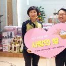 고신대학교 노동조합 이미지