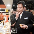 이마트24 서초센터