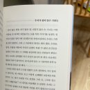 서종별곡 이미지