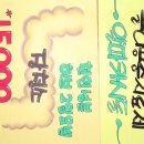 거봉약국 이미지