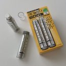 프리메라1 | 쫀쫀피부 프리메라 비타티놀 바운시 리프트 세럼 후기 | 올리브영 추천템