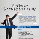 드림창조협동조합 이미지