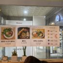 써니언니네 이미지